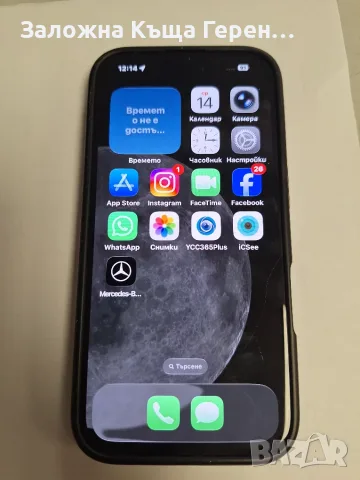 Телефон Iphone 16