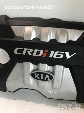 Капак на двигателя за KIA Cerato 1.5 CRDi (2004), снимка 2 - Части - 53246913