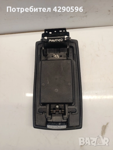 Подлакътник за Ford Mondeo / Galaxy / S-max / cm21-r044c82-a, снимка 2 - Части - 51450791