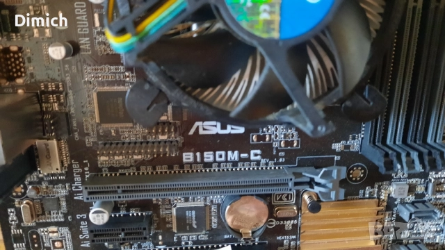 Дънна платка Asus B150M-C CPU i5 6400, снимка 2 - Дънни платки - 52350479