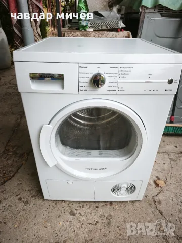 Кондензна сушилня Siemens IQ 390