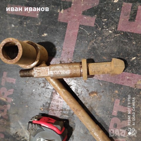 За фреза струг , снимка 2 - Стругове - 31289308