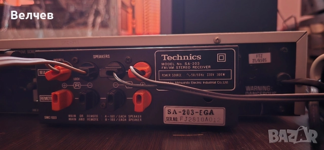 Technics sa-203, снимка 8 - Ресийвъри, усилватели, смесителни пултове - 52706038