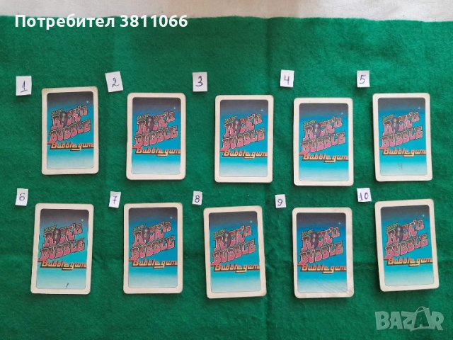 RockBubble Gum cards/ Колекционерски карти с рок звезди от 1986, снимка 8 - Колекции - 44810926