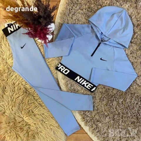 Детски спортен сет Nike Pro   4-5/  5-6/  6-7/  7-8/  8-9/  9-10 г., снимка 2 - Детски комплекти - 53286753