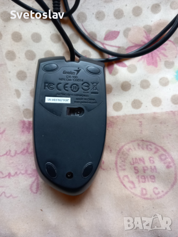 2 бр. мишки: Razer Deathadder 2013, Genius DX-100, снимка 4 - Клавиатури и мишки - 44558847