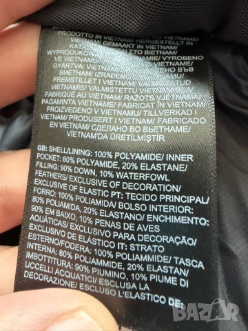The North Face Summit Pumori Down Parka , снимка 9 - Якета - 56295189
