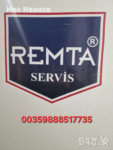 Газов дюнер с четири хоризонтални горелки и стъклени вратички, снимка 11 - Друго търговско оборудване - 12708715