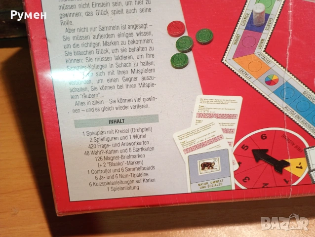 Настолна игра "Collector", снимка 5 - Образователни игри - 54070474