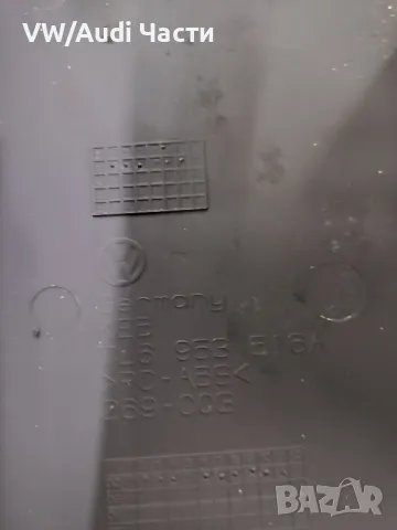 Кора капак вола за Фолксваген Туарег VW Touareg 7L6953516A / 7L6 953 516 A, снимка 5 - Части - 47752845