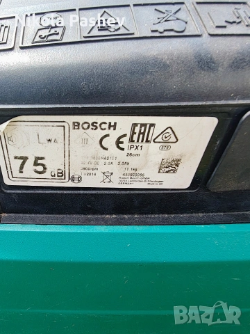 Bosch indego за части или ремонт , снимка 1 - Градинска техника - 54179874