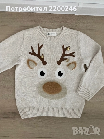 Детски коледни пуловери, снимка 2 - Детски пуловери и жилетки - 51101601