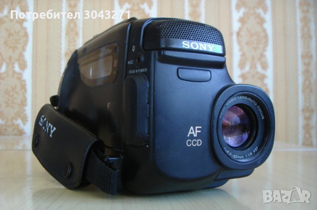 Sony AF CCD Video 8 Handycam 10X-втора с не извадена касета, снимка 9 - Камери - 42874383