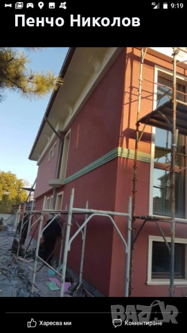 Сайдинг Американски изолация , снимка 3 - Монтажи - 53030125