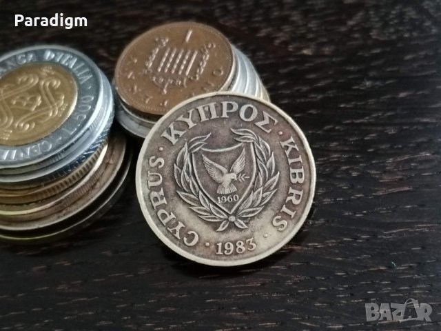 Монета - Кипър - 20 цента | 1983г., снимка 2 - Нумизматика и бонистика - 31037220