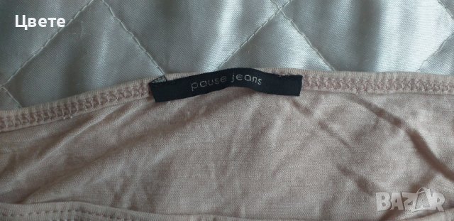 Сладко потниче на Pause jeans , снимка 1