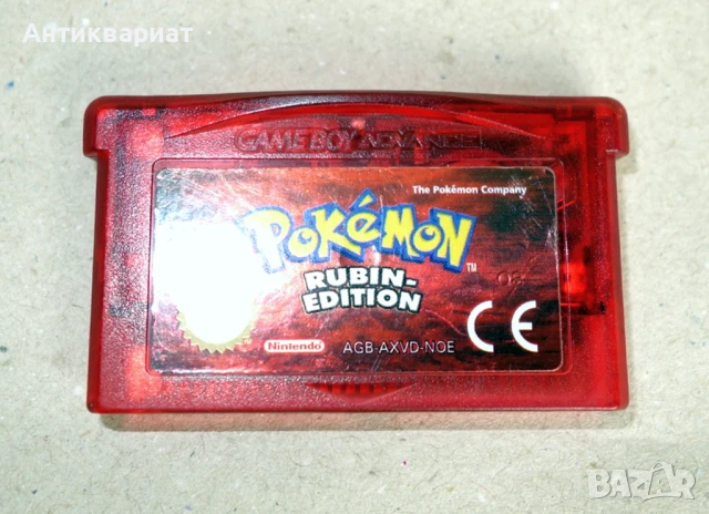 Оригинална Pokémon Rubin-Edition игра за Nintendo Game Boy Advance, снимка 2 - Игри за Nintendo - 50825024