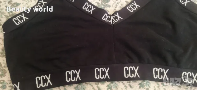 Спортен сутиен 2-3 хл, снимка 13 - Бельо - 48018093