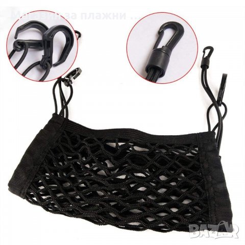 Универсален органайзер за кола между двете предни седалки - код 3339, снимка 5 - Аксесоари и консумативи - 35412847