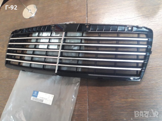 A2108880123**NEU**MERCEDES-BENZ**W210**AVANTGARDE**Радиаторна решетка**К-Т