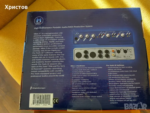 Професионална звукова карта, снимка 13 - Аудиосистеми - 49413715