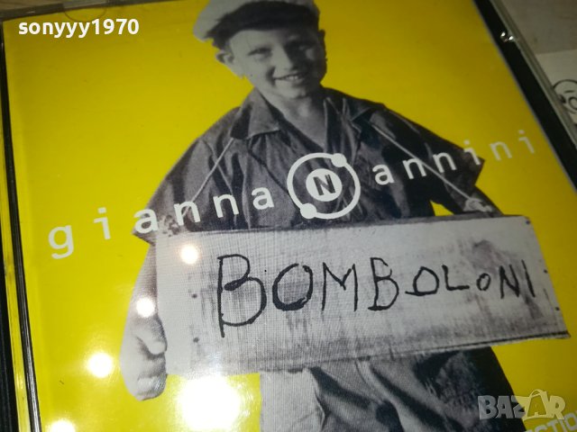 GIANNA ANNINI-ЦД 1910231106, снимка 3 - CD дискове - 42635241