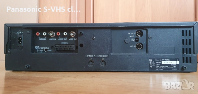 Видео рекордер Panasonic NV-FS1 S-VHS Hi-Fi stereo Sp/Lp , снимка 9 - Плейъри, домашно кино, прожектори - 53909659
