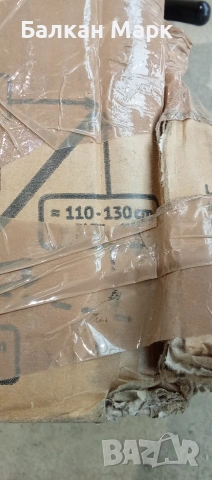 Стойка за хамак LA SIESTA Nautico (Германия) – Регулируема, снимка 7 - Градински мебели, декорация  - 53888495