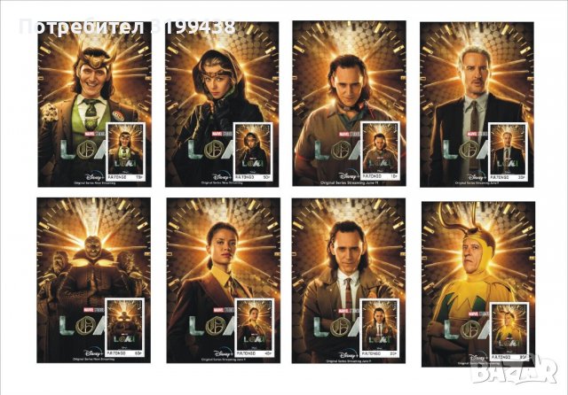 Чисти блокове Филми Марвел Локи 2022 от Тонго, снимка 1