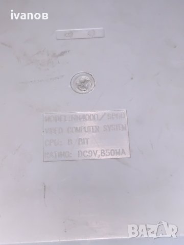Super Com Entertainment Computer System 72 NN-4000 , снимка 5 - Nintendo конзоли - 40383055