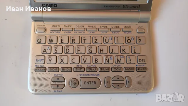 Casio EX-word EW-G5500V електронен речник, с вграден оксфордски речник, снимка 2 - Друга електроника - 50294458