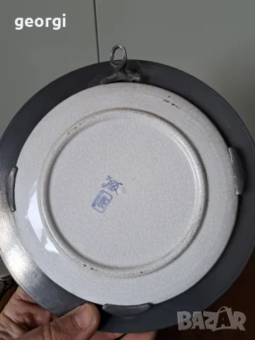 Bassano  декоративна чиния за стена с калаен обков  3/4, снимка 4 - Декорация за дома - 48889566