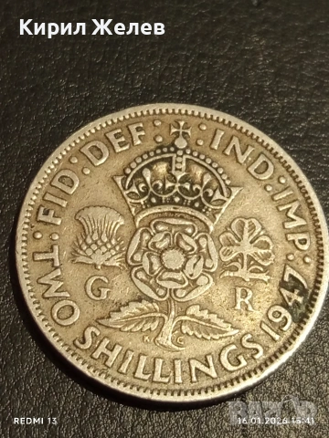Монета 2 шилинга (флорин) 1947г. Великобритания Крал Джордж шести за КОЛЕКЦИЯ 53148