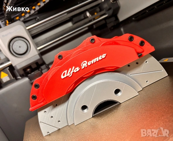 Офис органайзер, снимка 6 - Декорация за дома - 54132692