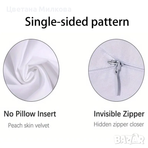 Коледни Мики Маус калъфки 40/40 см., снимка 4 - Декорация за дома - 52178935