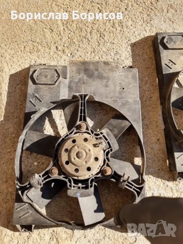 Перки за боксер 2