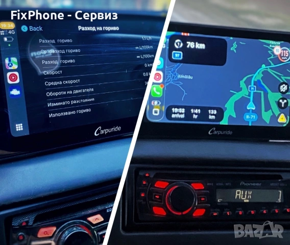 Citroen Nemo 1.4 бензин / газ, снимка 11 - Автомобили и джипове - 54005227