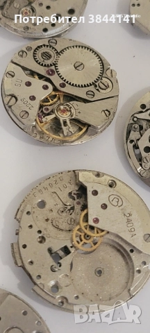 Ръчни часовници за части над 80бр, снимка 5 - Мъжки - 51554390