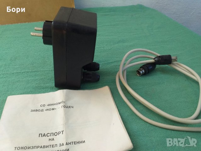 TV Усилвател-токоизправител антенен , снимка 8 - Приемници и антени - 29793668