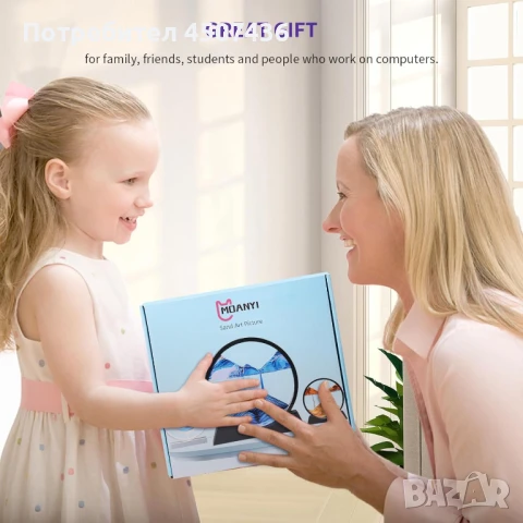 Стъклен пясъчен арт-Стояща динамична 3D картина с движещ се пясък, декорация за дома и офис, снимка 11 - Декорация за дома - 50796103