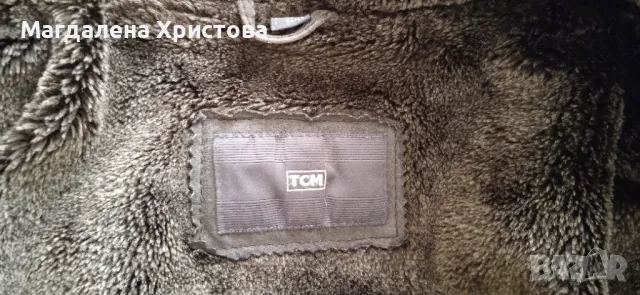 Мъжко зимно яке от естествена кожа / набук / , снимка 9 - Якета - 48433604