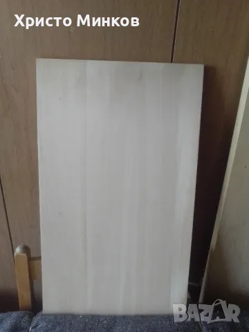 Продавам рисувателни дъски, снимка 2 - Други - 47925496