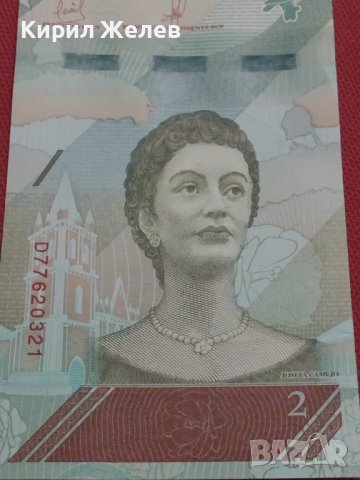 БАНКНОТА ВЕНЕЦУЕЛА ПЕРФЕКТНО СЪСТОЯНИЕ МНОГО КРАСИВА КАТО КАРТИЧКА ЗА КОЛЕКЦИОНЕРИ 36731, снимка 2 - Нумизматика и бонистика - 39847013