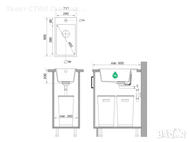 Бяла кухненска гранитна мивка Рига 30 XL 280 x 500 mm, снимка 7 - Мивки - 51248981