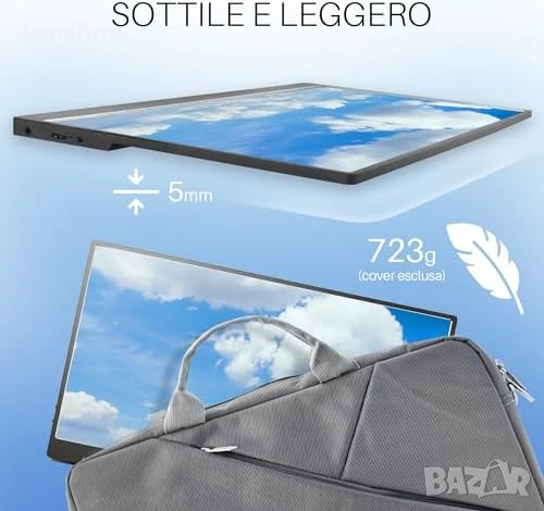 Нов Atlantis 16-инчов преносим монитор 1080P Full HD 1920x1080 HDMI/Type_C високоговорител 2x1W ..., снимка 4 - Монитори - 52520483