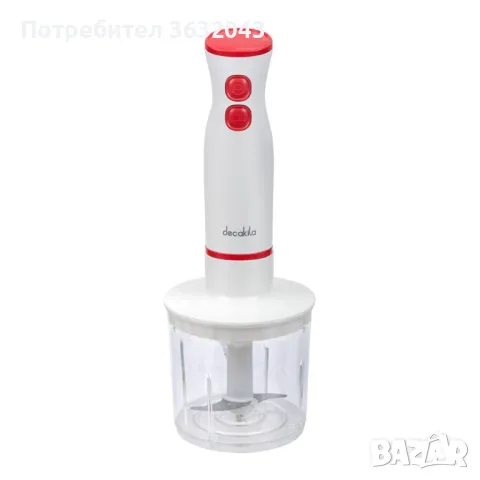 Блендер DECAKILA, 4 в 1, 250 W

, снимка 5 - Кухненски роботи - 47456304