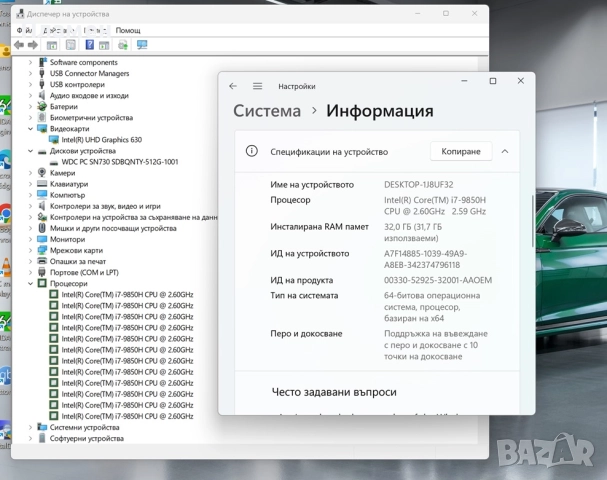 15.6" 4K OLED Touch HDR / Core i7-9850H /32GB DDR4 / 512GB SSD /Lenovo ThinkPad X1 Extreme Gen 2 , снимка 11 - Лаптопи за работа - 52286661