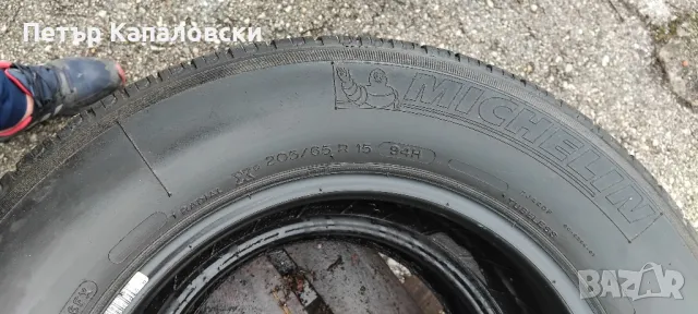 Гуми 205 65 15 Мишелин Michelin 2 броя. Нов внос. Не са нови., снимка 15 - Гуми и джанти - 49547521