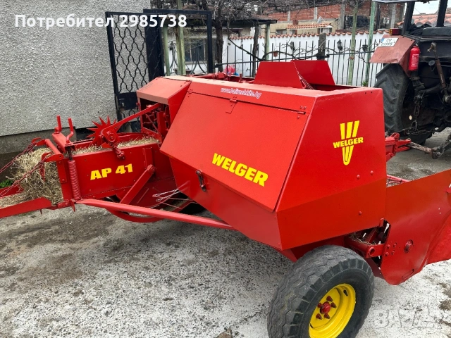 Балировачка Welger ap41, снимка 4 - Селскостопанска техника - 54306345