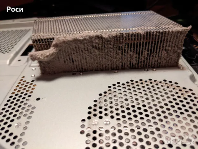 ПОЧИСТВАНЕ НА PlayStation 4/pro/slim/5/XBOX/лаптопи/компютри, снимка 7 - Почистване на лаптопи и компютри - 47678479